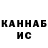 Кетамин VHQ HENG PG