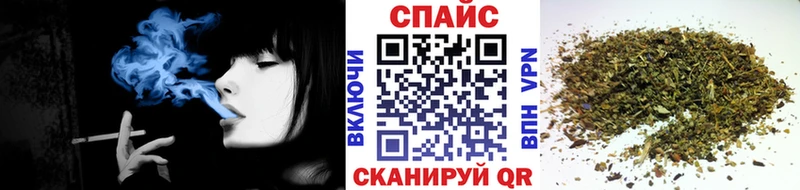 Бутират 99%  shop наркотические препараты  Агрыз 