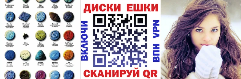 мориарти какой сайт  магазин  наркотиков  Агрыз  Экстази 280 MDMA 