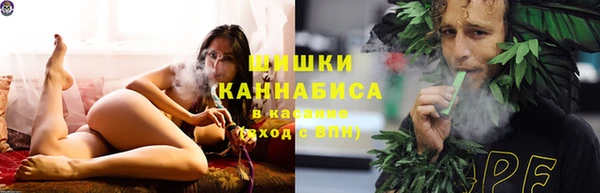 кокаин Абдулино