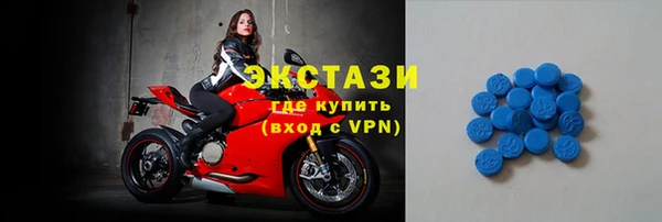 кокаин перу Каменка