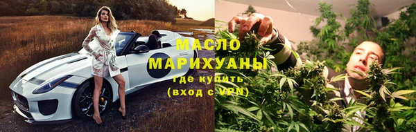кокаин Абдулино