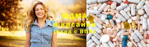 крисы Каменск-Шахтинский