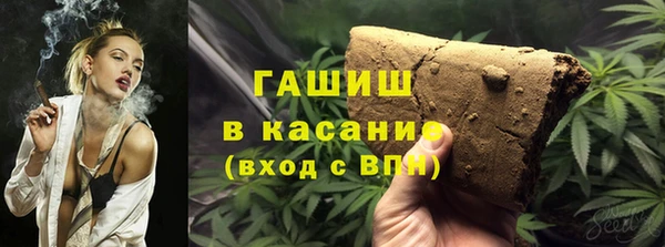 spice Абинск