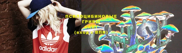кокаин Абдулино