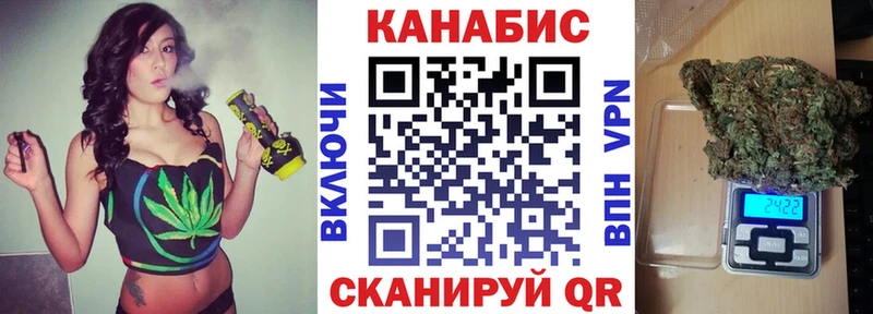 kraken зеркало  Агрыз  Канабис ГИДРОПОН 